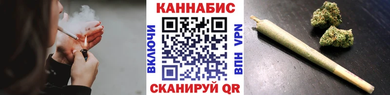 Купить Бошки Шишки  МЕФ  A-PVP  Гашиш  Бежецк