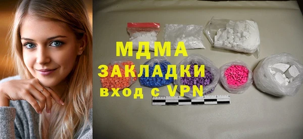 дживик Кинешма