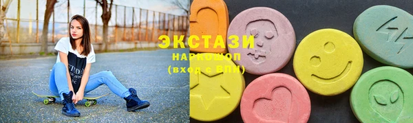 дживик Кинешма