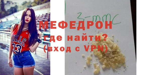 метадон Киренск