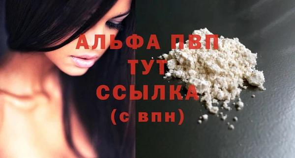 MESCALINE Киреевск