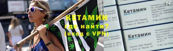 метадон Киренск