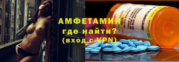 метадон Киренск