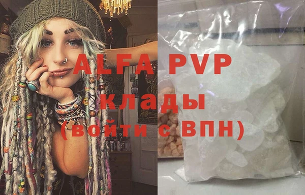 метадон Киренск