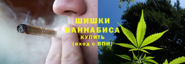 MESCALINE Киреевск