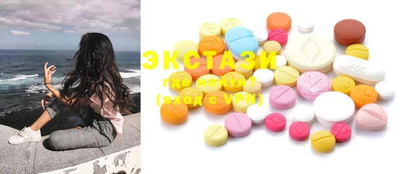 дживик Кинешма
