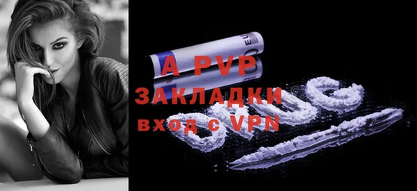 MESCALINE Киреевск