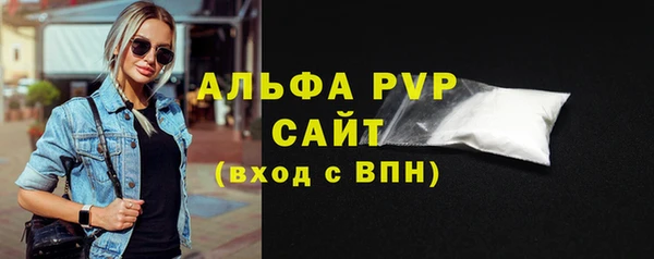 метадон Киренск