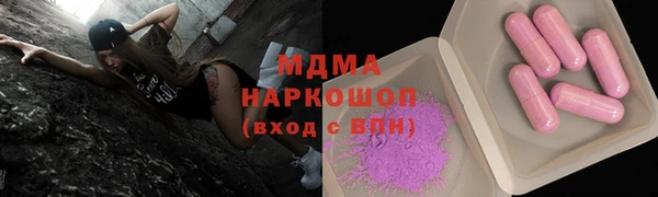 метадон Киренск