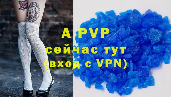 метадон Киренск