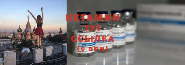 дживик Кинешма