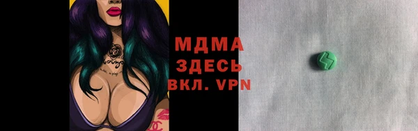 дживик Кинешма