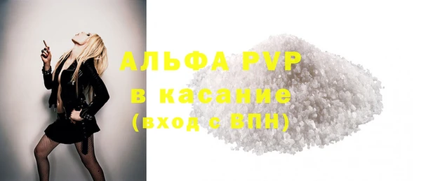 MESCALINE Киреевск