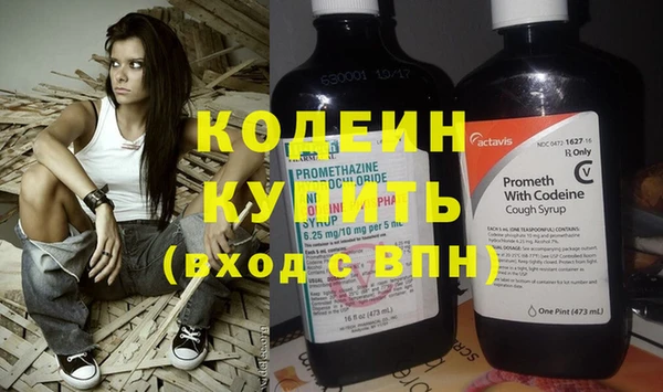 метадон Киренск