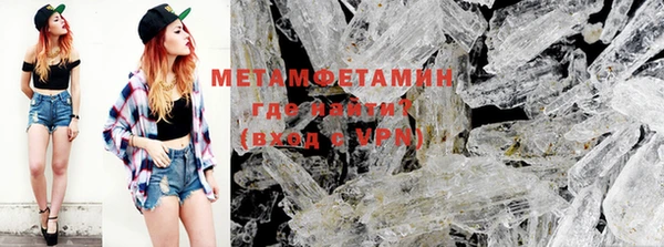 MESCALINE Киреевск