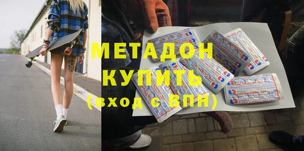 дживик Кинешма