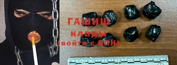 дживик Кинешма