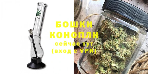 метадон Киренск