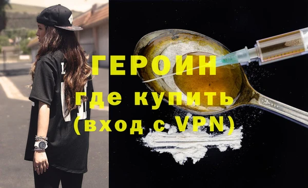метадон Киренск