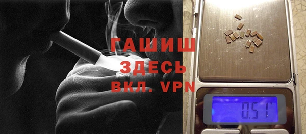 метадон Киренск